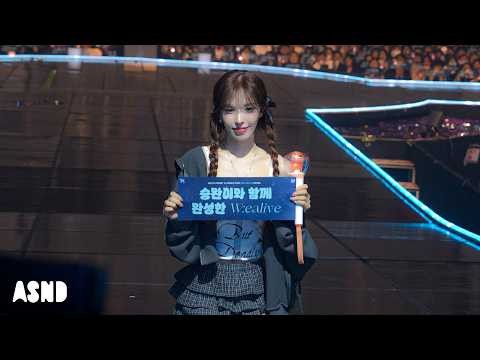 Behind-the-scenes cut of Wendy (Red Velvet)