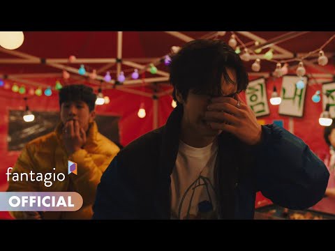 Recent activity shot of Jinjin (ASTRO)