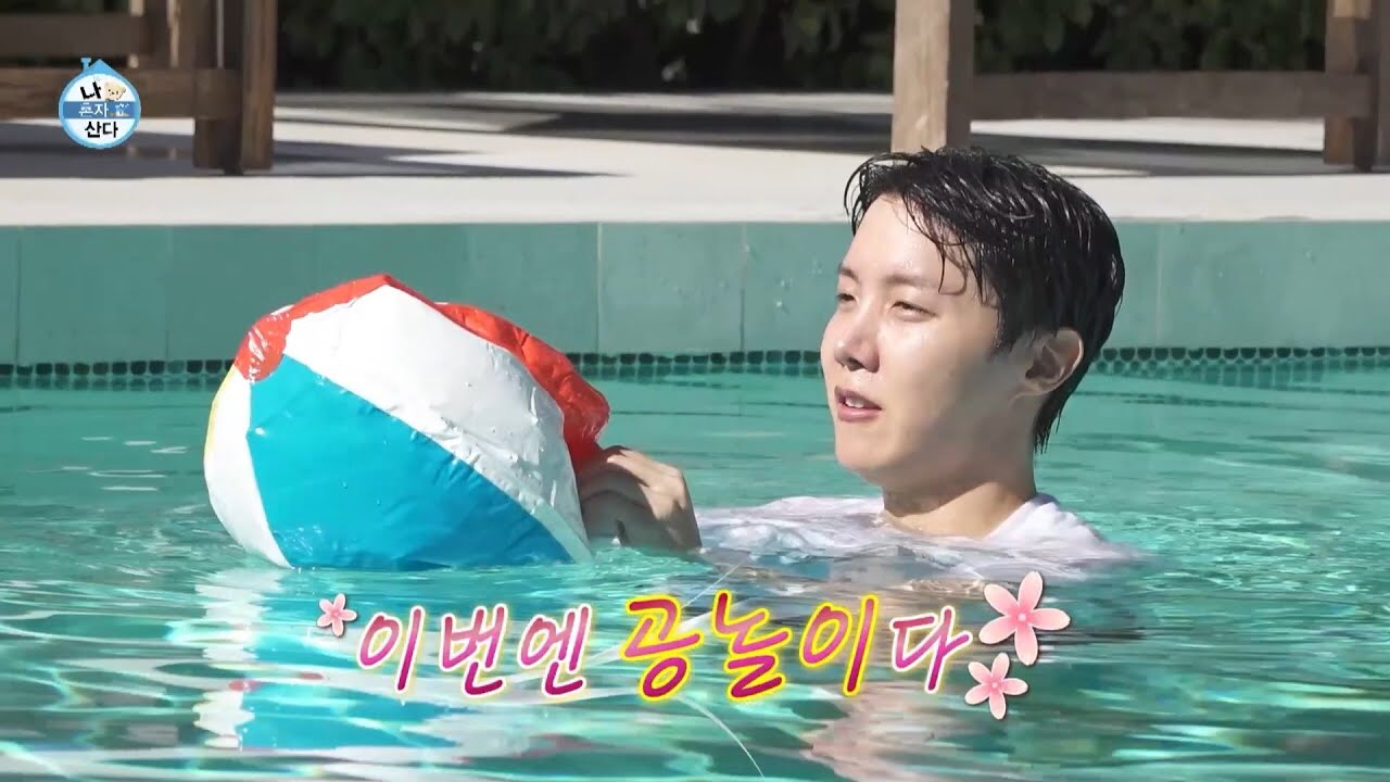 Foto aktivitas terbaru j-hope (BTS)