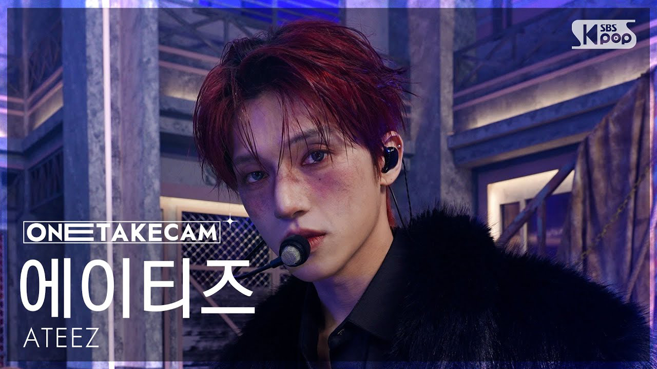 에이티즈 팬이 찍은 순간