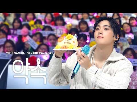 아스트로의 비하인드 컷