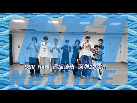 DORN (NexT1DE)的幕后花絮