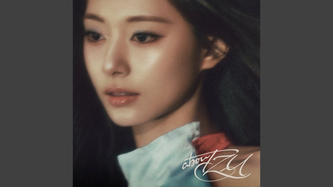 쯔위 (TWICE) 팬이 찍은 순간