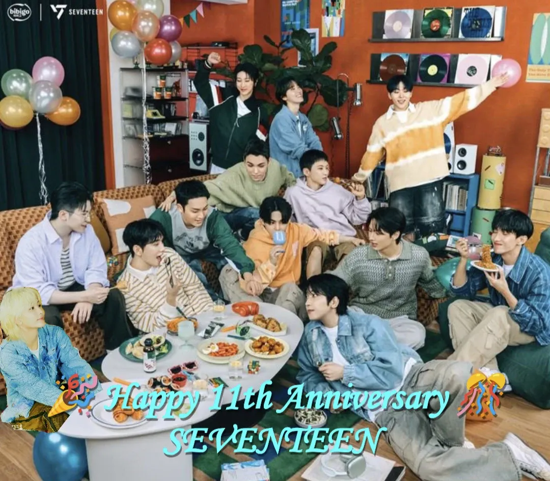 세븐틴의 최신 사진
