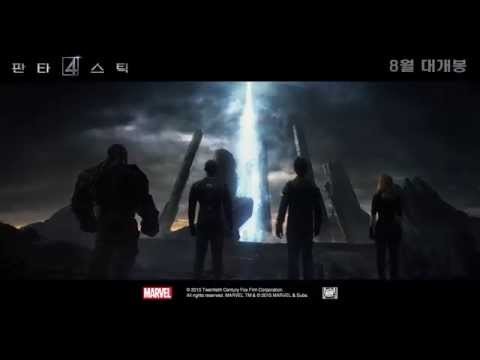 Recent activity shot of RM (BTS)