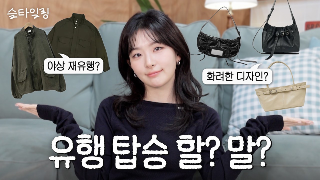 A moment captured by Red Velvet's fan