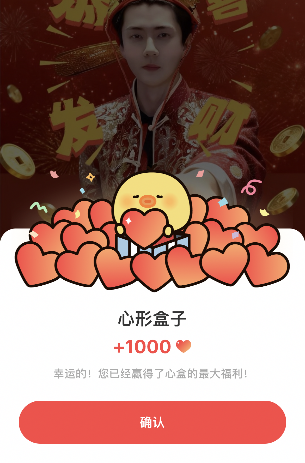 세훈 (EXO) 최근 활동샷