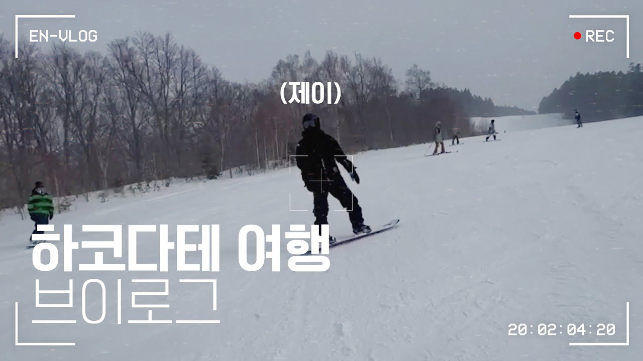 ENHYPEN의 최신 사진