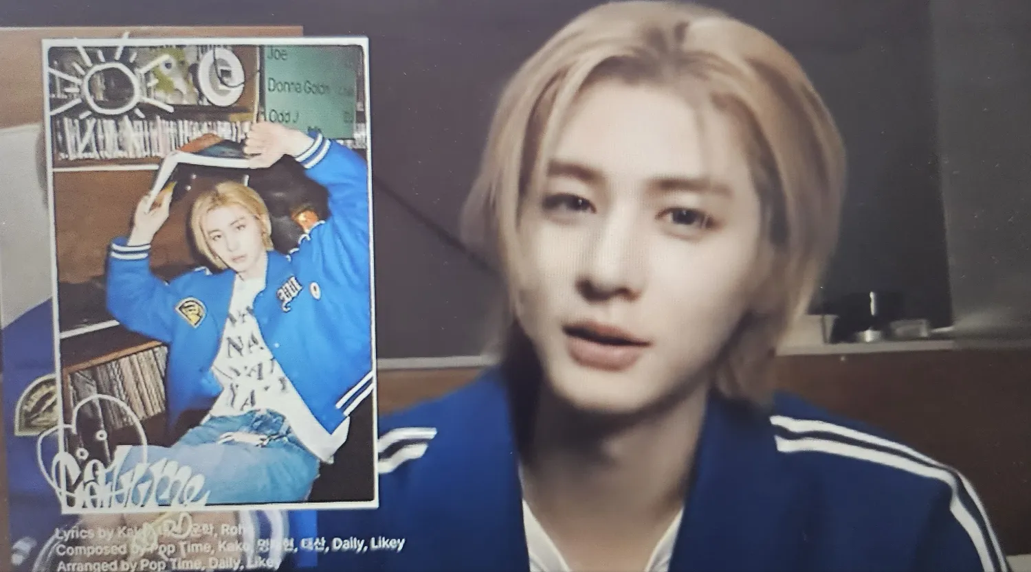 Recent activity shot of Leehan (BOYNEXTDOOR)