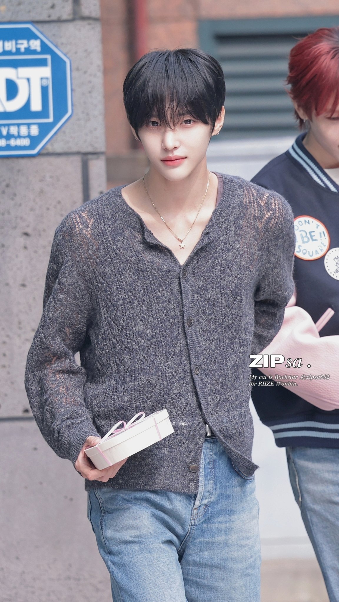 Fandom-recommended wallpaper image of ウォンビン (RIIZE)