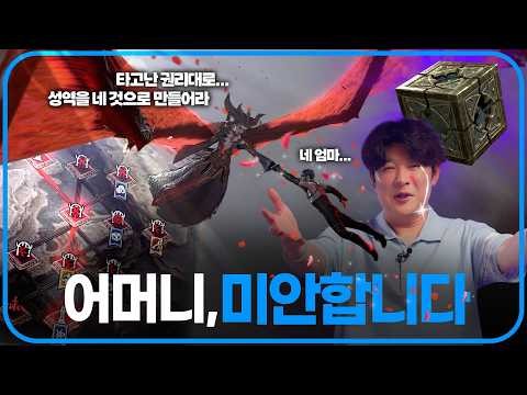Behind-the-scenes cut of Shindong (Super Junior)