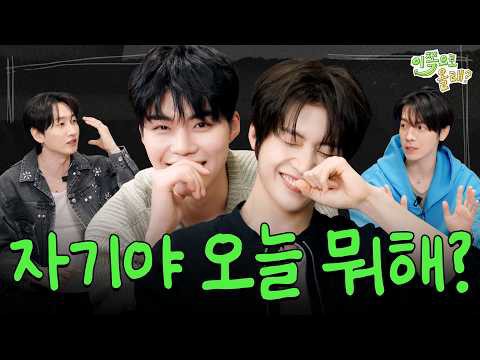 Potret di balik layar Super Junior