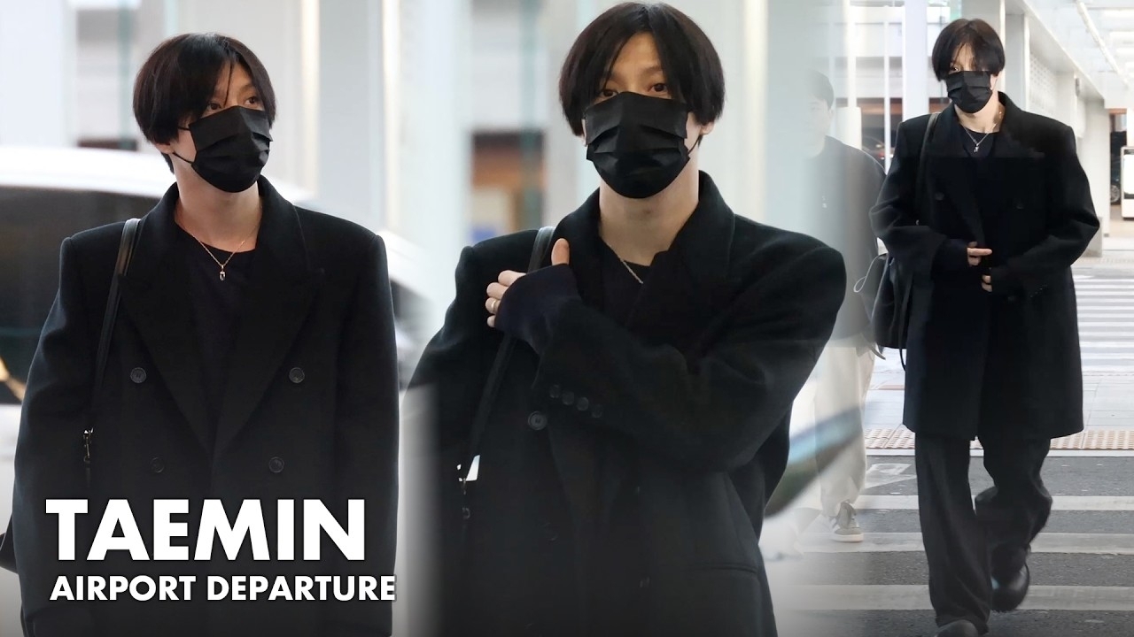 태민 (샤이니) 최근 활동샷