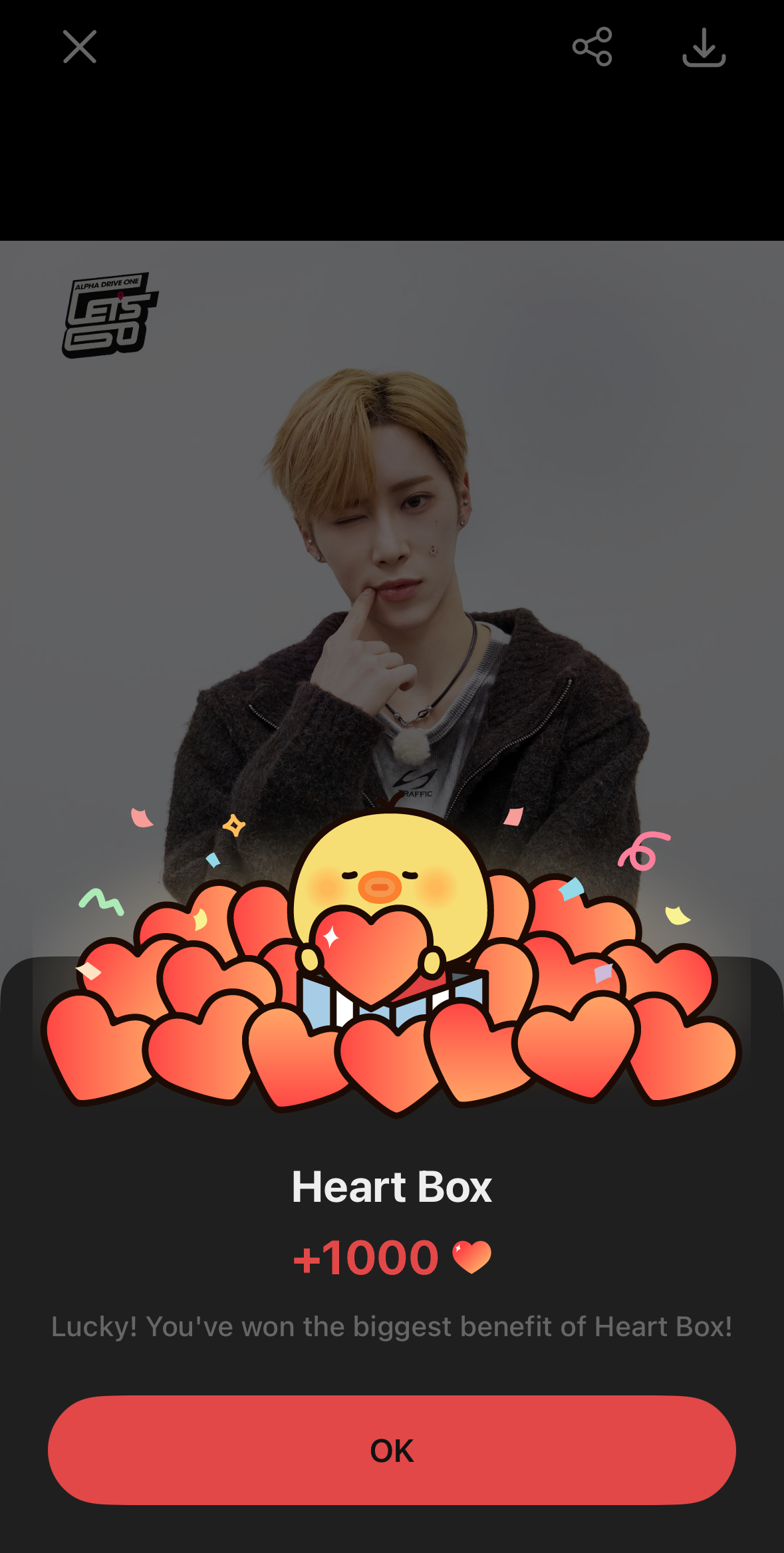 A heartfelt wallpaper shared by Arno (ALPHA DRIVE ONE)'s fans