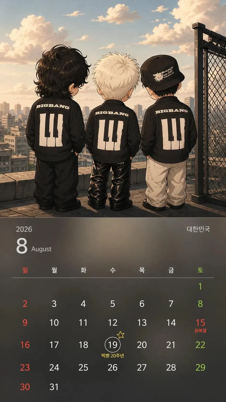 The most beloved wallpaper among G-DRAGON (BIGBANG)'s fans