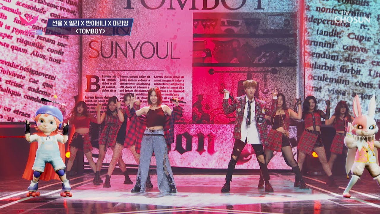 A moment captured by Sunyoul (UP10TION)'s fan