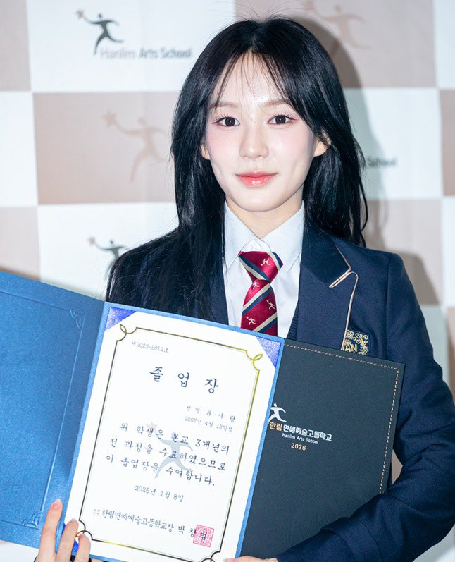 A moment captured by Ryu Sarang (izna)'s fan