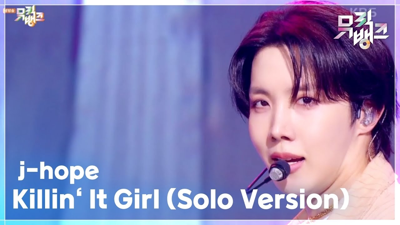 Potret di balik layar j-hope (BTS)