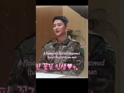 Recent activity shot of Rowoon