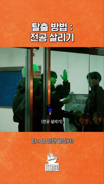 Foto aktivitas terbaru ATEEZ