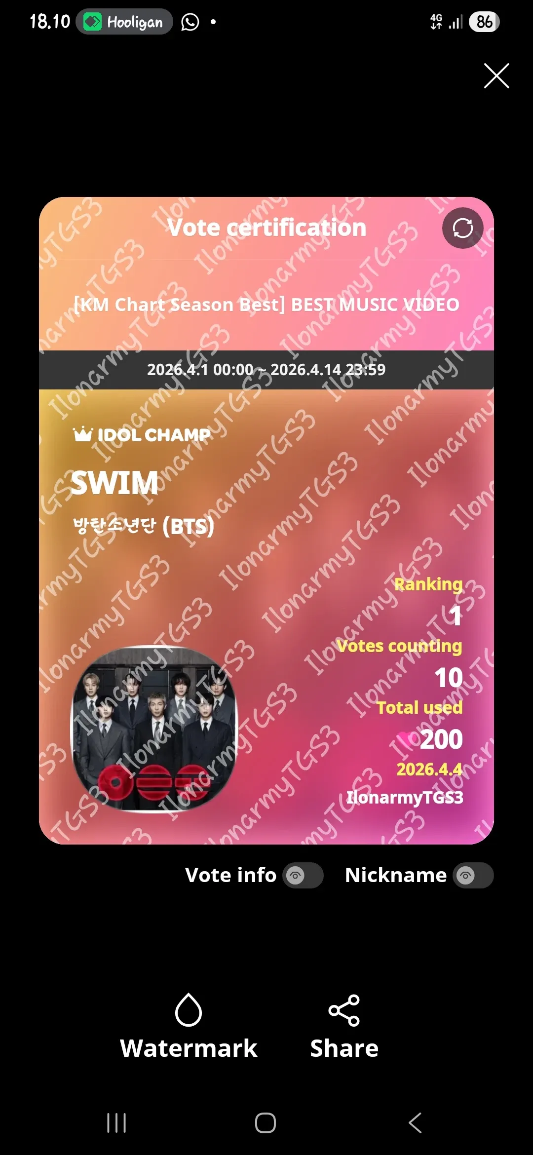 A heartfelt wallpaper shared by BTS's fans