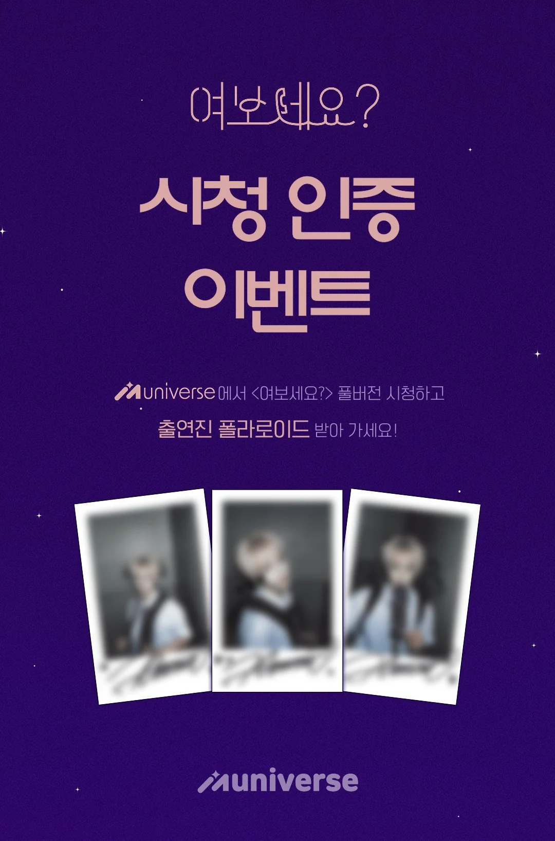 한음의 최신 사진