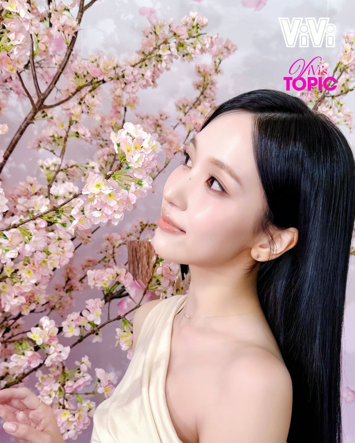 미나 (TWICE)의 최신 사진