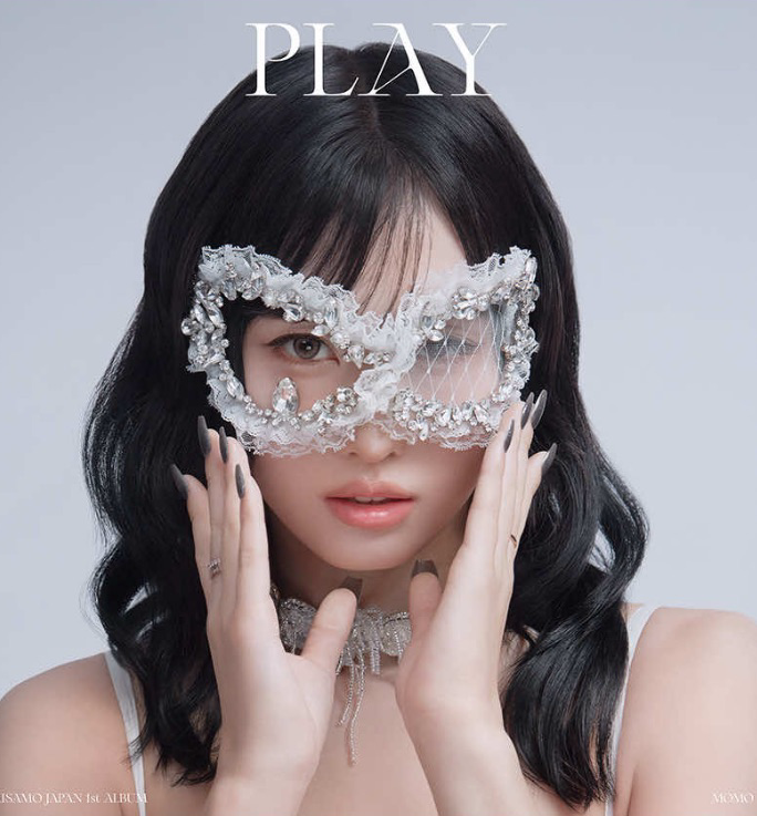 모모 (TWICE) 팬이 찍은 순간