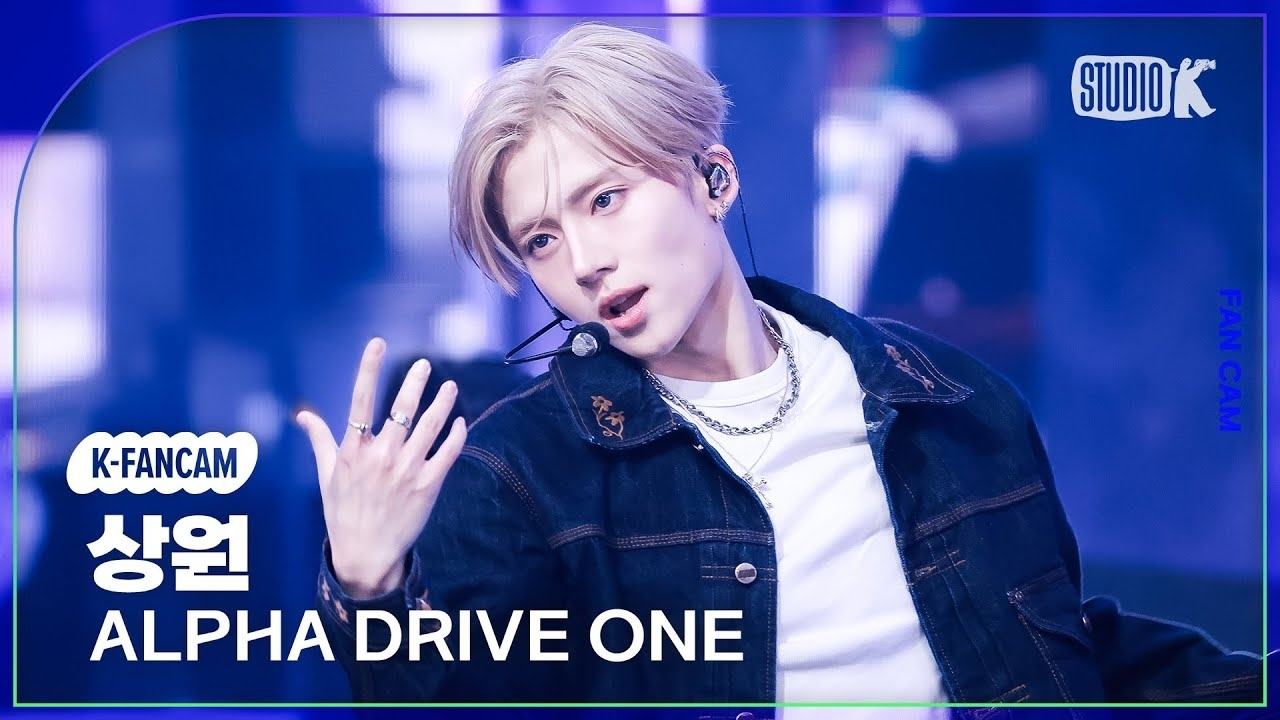 A moment captured by Lee Sangwon (ALPHA DRIVE ONE)'s fan