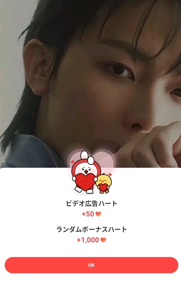 Behind-the-scenes cut of Nicholas (&TEAM)