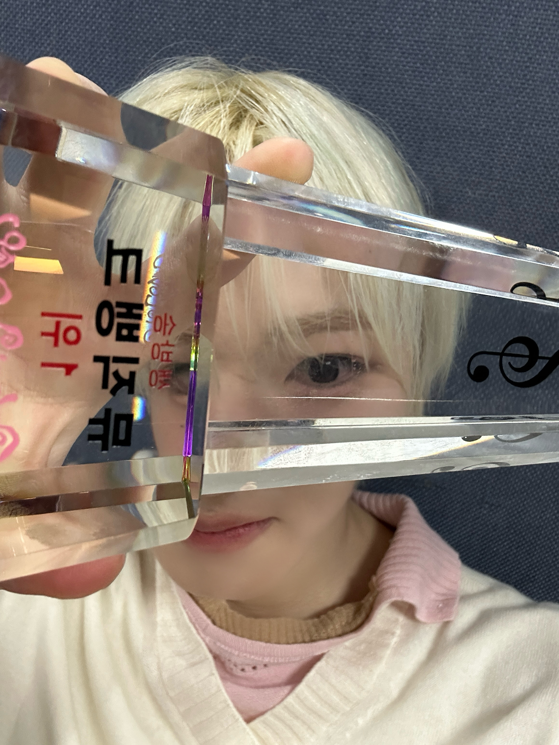 A moment captured by Sakuya (NCT WISH)'s fan