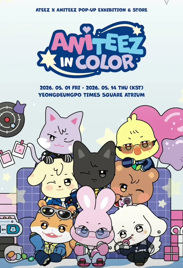 Latest photo of ATEEZ