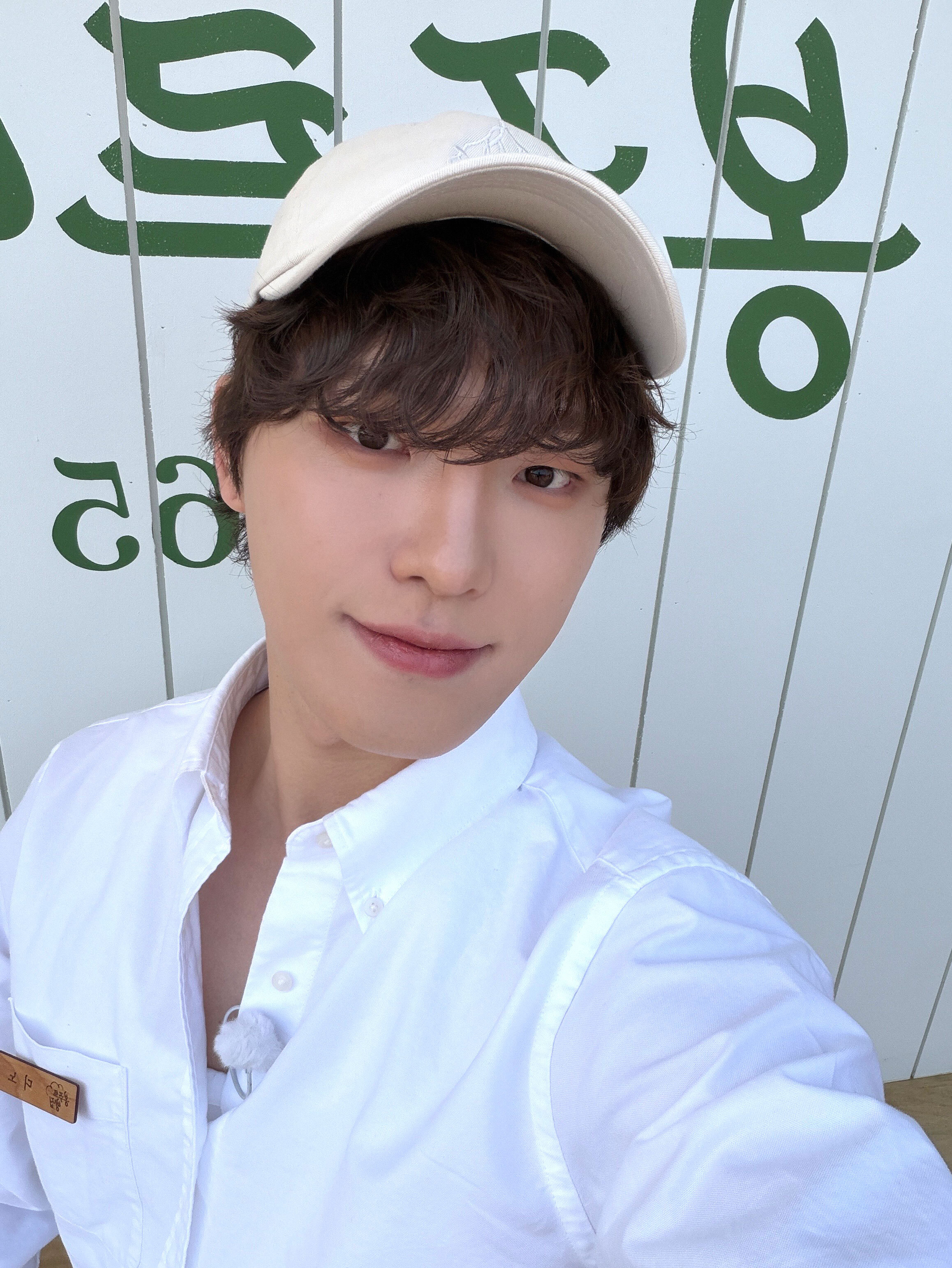 Latest photo of Dino (SEVENTEEN)
