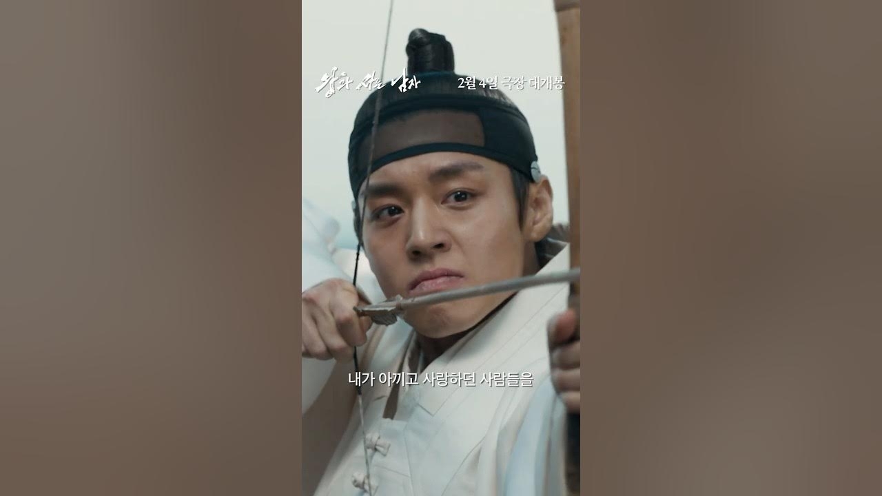 박지훈의 비하인드 컷