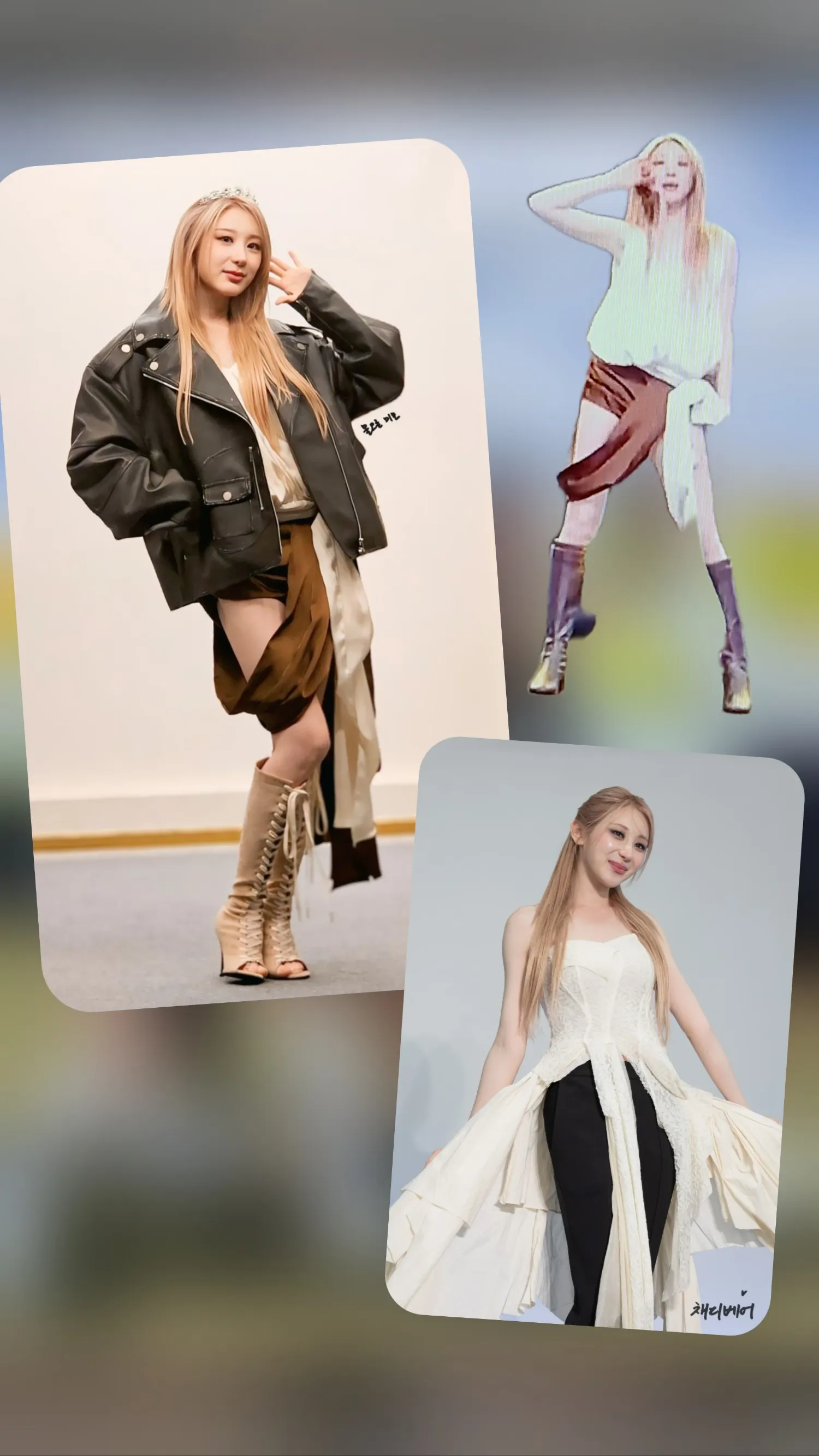 Recent activity shot of Lee Chaeyeon