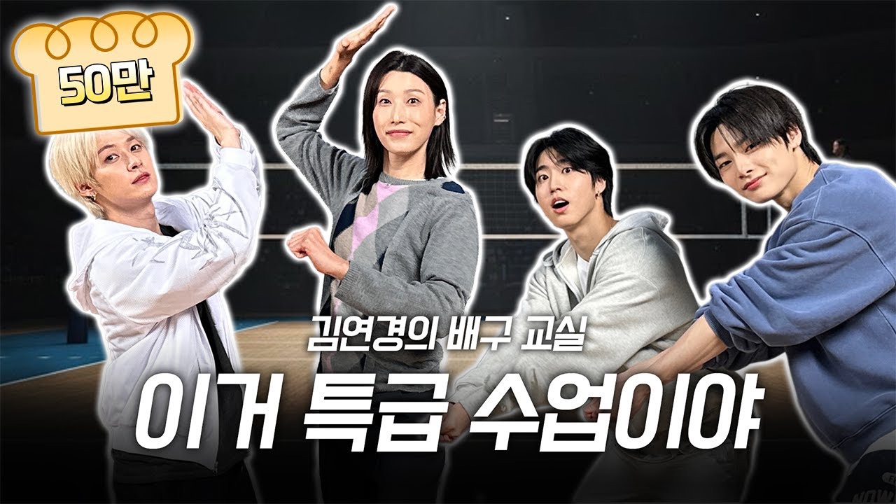 Stray Kids 최근 활동샷