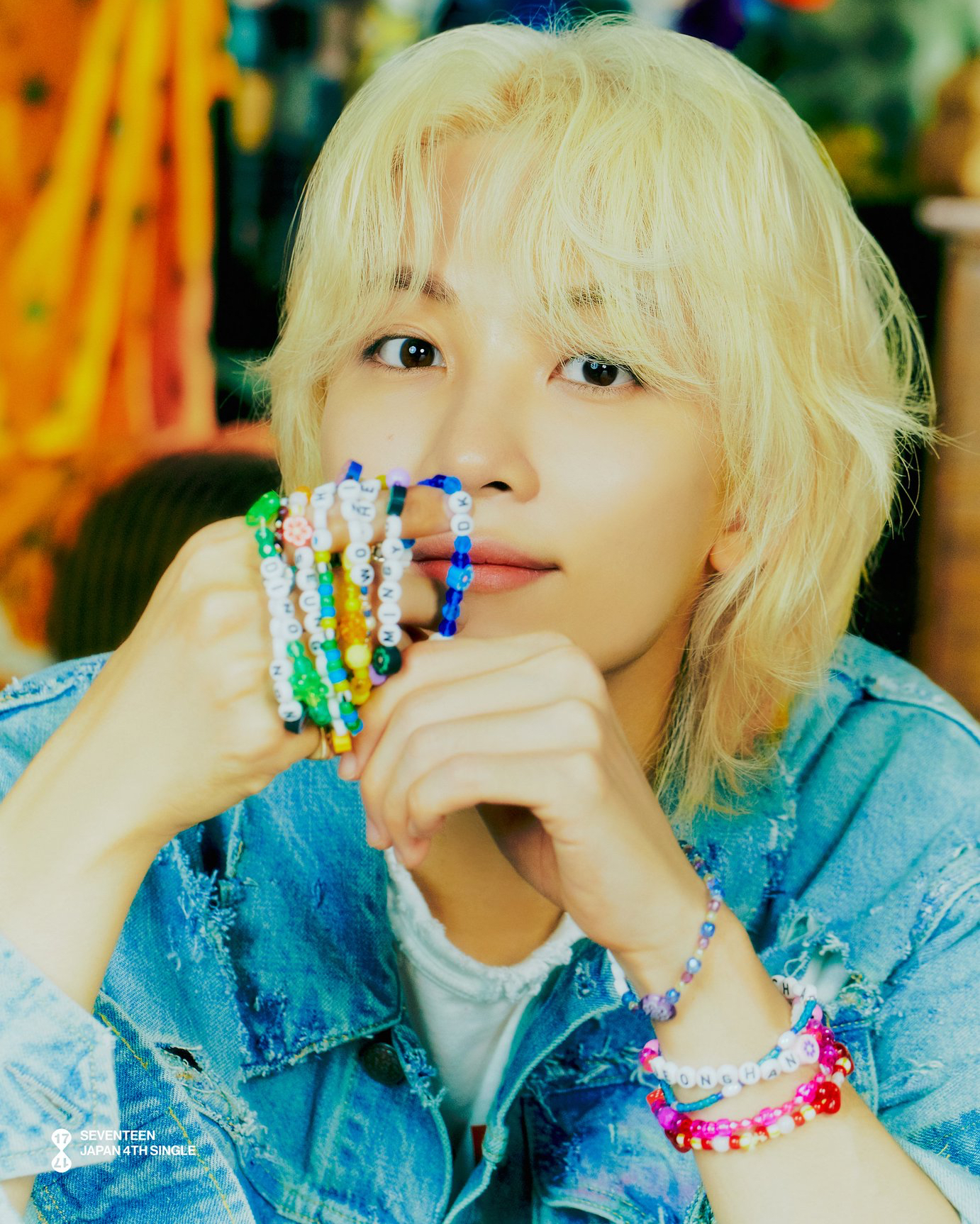 Latest photo of Jeonghan (SEVENTEEN)