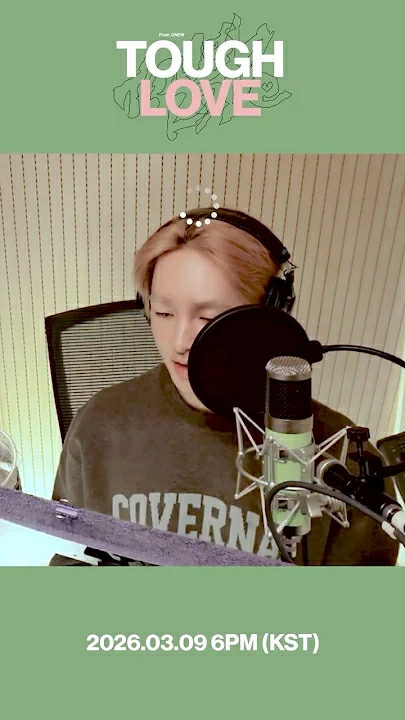 Recent activity shot of Onew (SHINee)