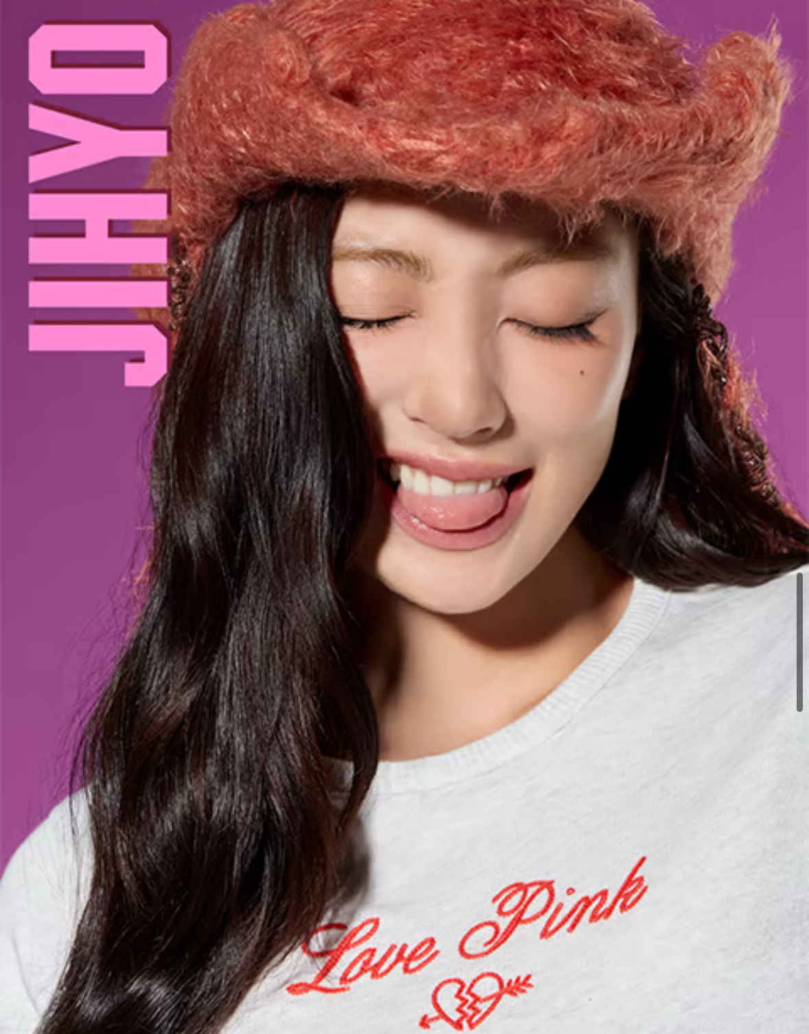 志效 (TWICE)粉絲拍下的瞬間