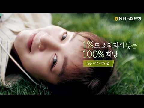 박지훈 최근 활동샷