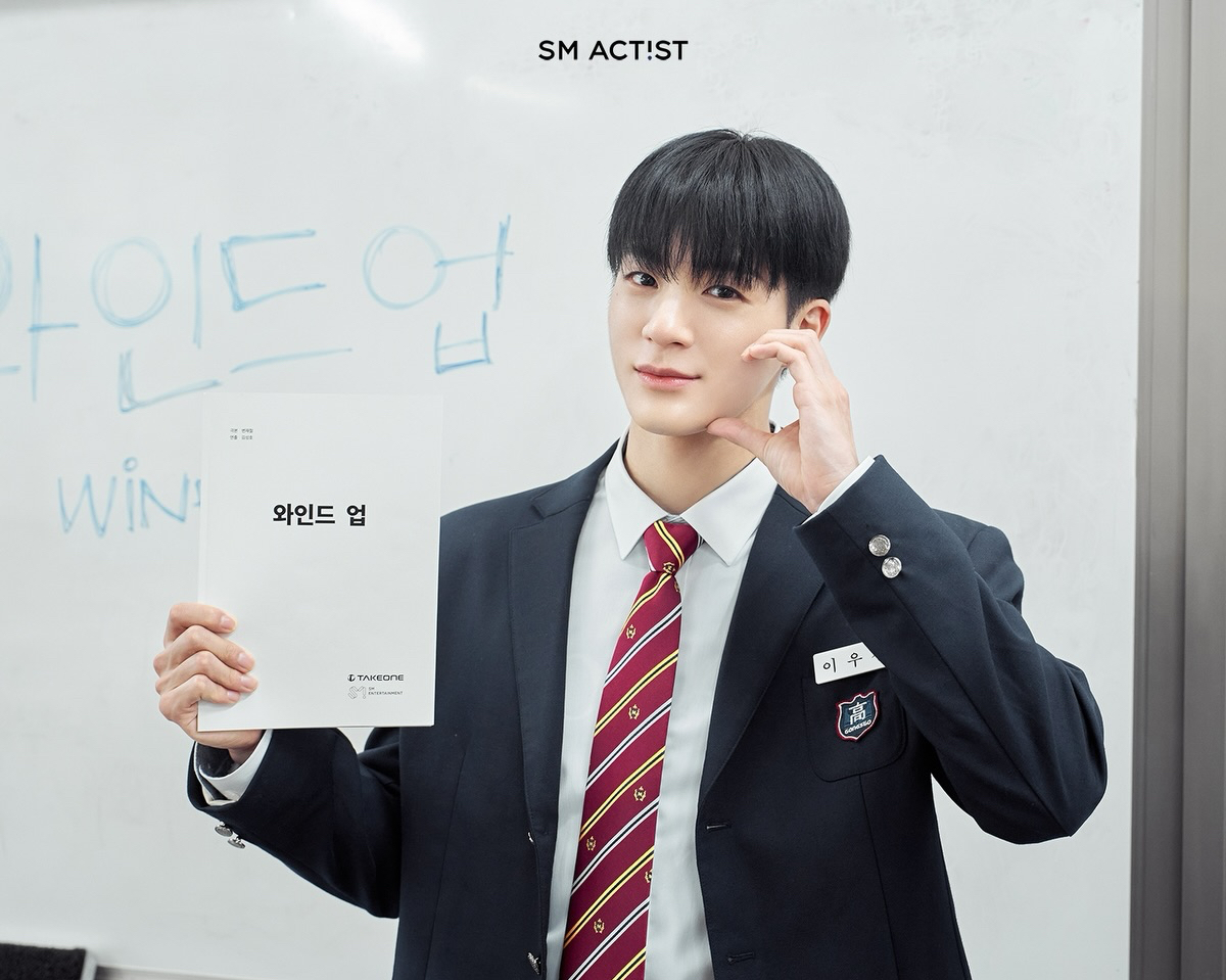 Recent activity shot of Jeno (NCT DREAM)