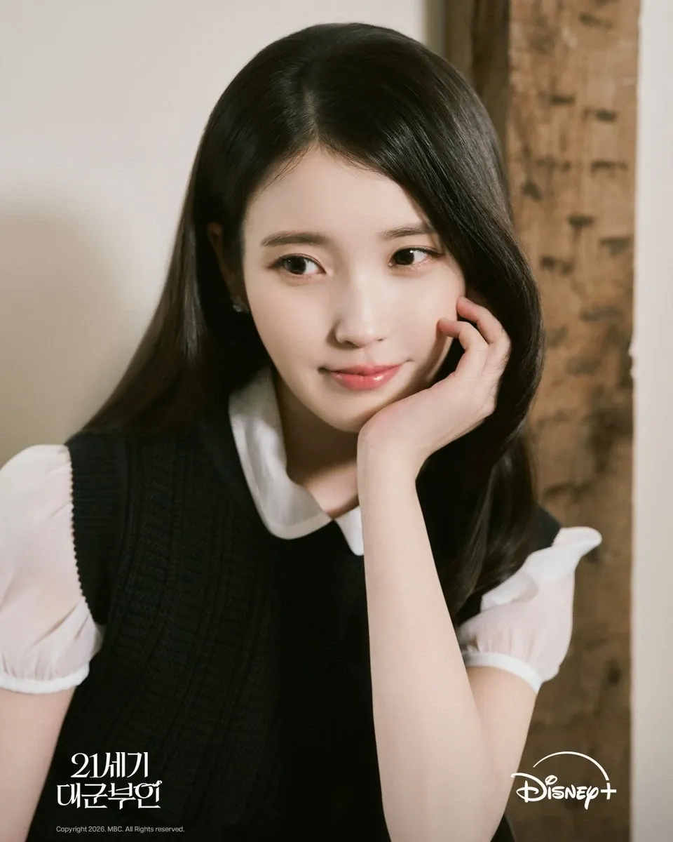 A moment captured by IU's fan