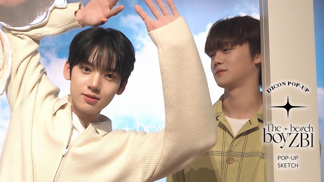 Latest photo of Han Yujin (ZEROBASEONE)