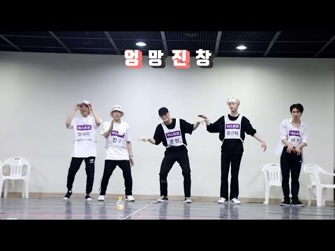 Latest photo of Moonbin (ASTRO)