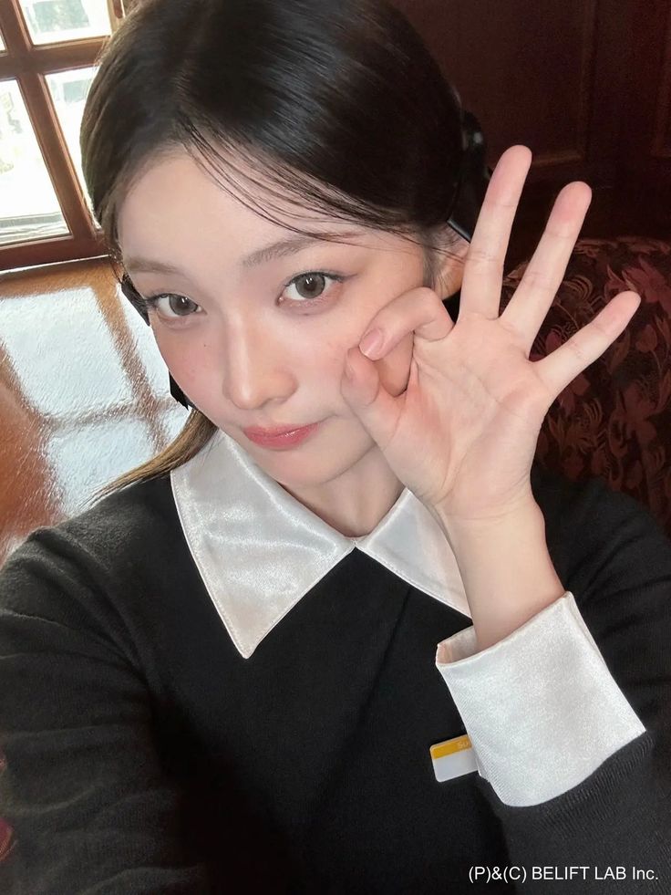 Recent activity shot of ILLIT