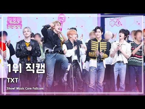 Potret di balik layar Yeonjun (TOMORROW X TOGETHER)