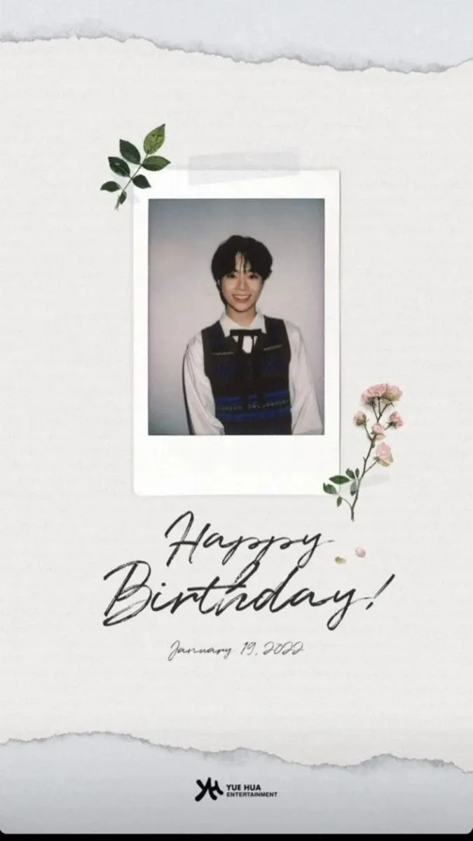 Today's most popular wallpaper in the Hanbin (TEMPEST) community