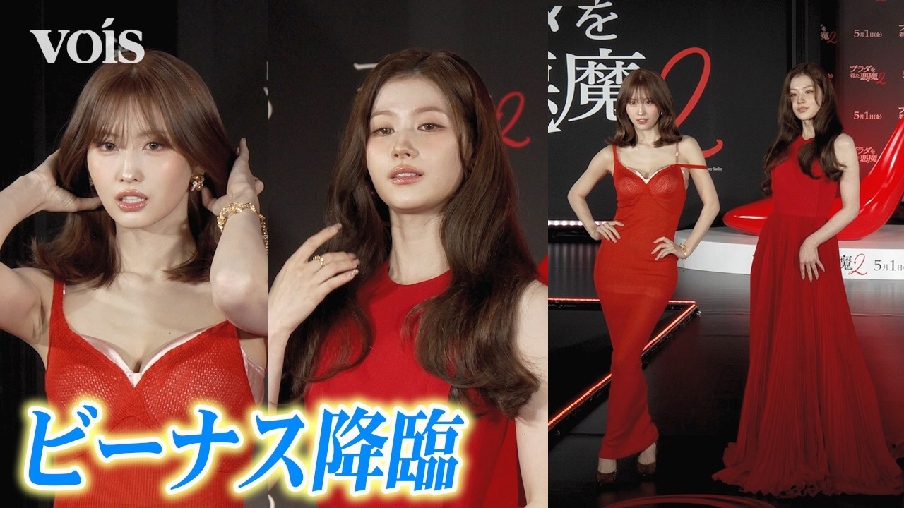 TWICE 최근 활동샷