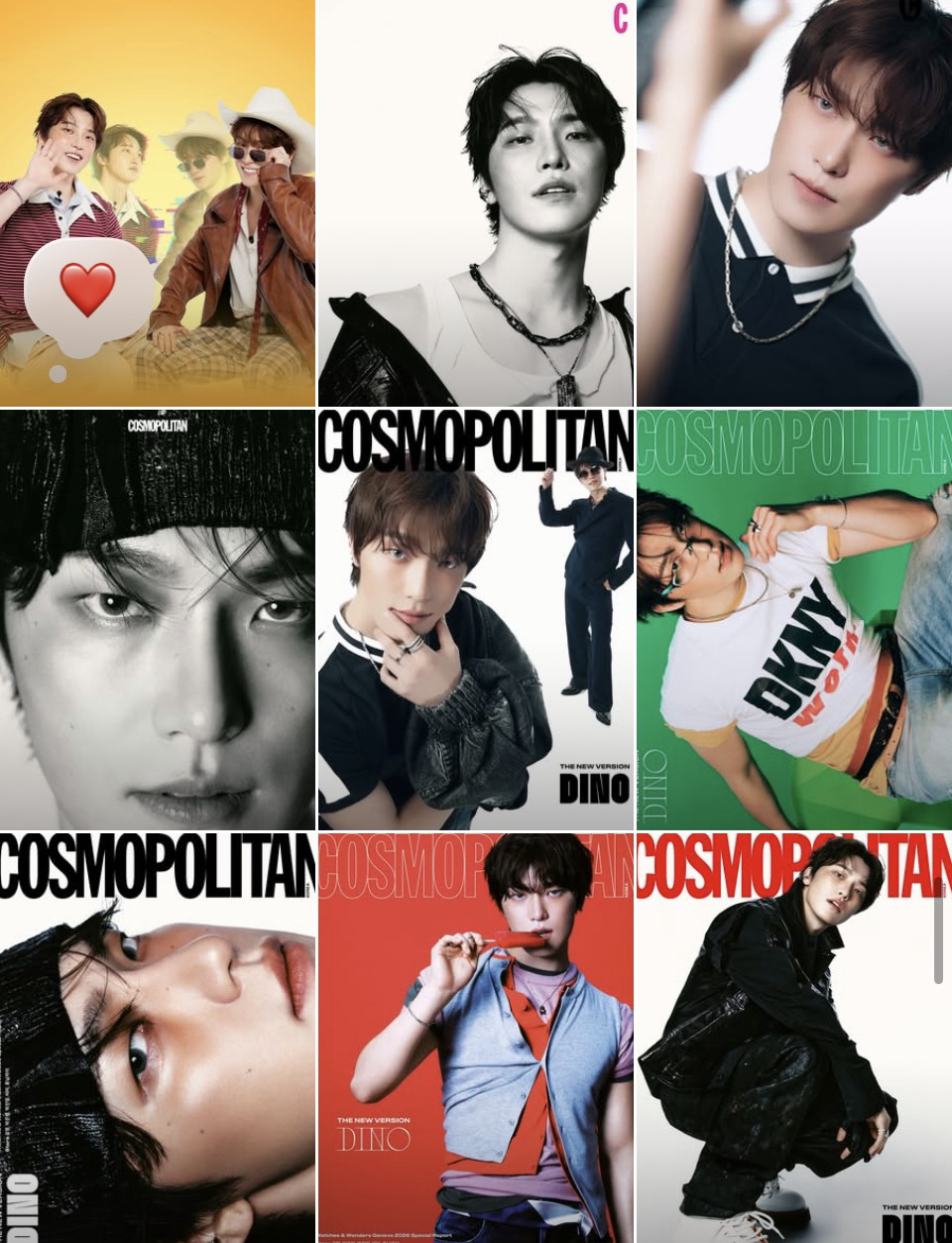Recent activity shot of Dino (SEVENTEEN)