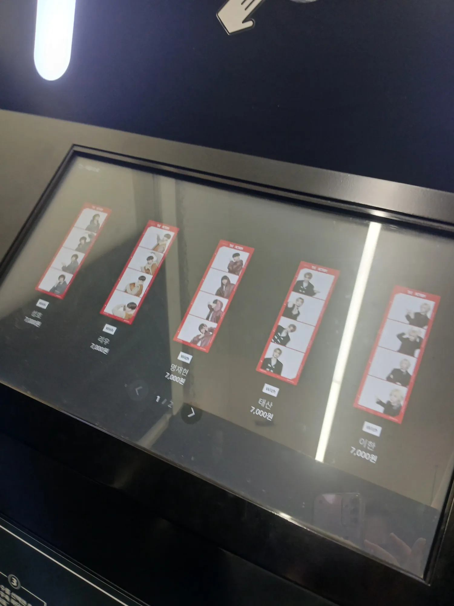 Latest photo of BOYNEXTDOOR